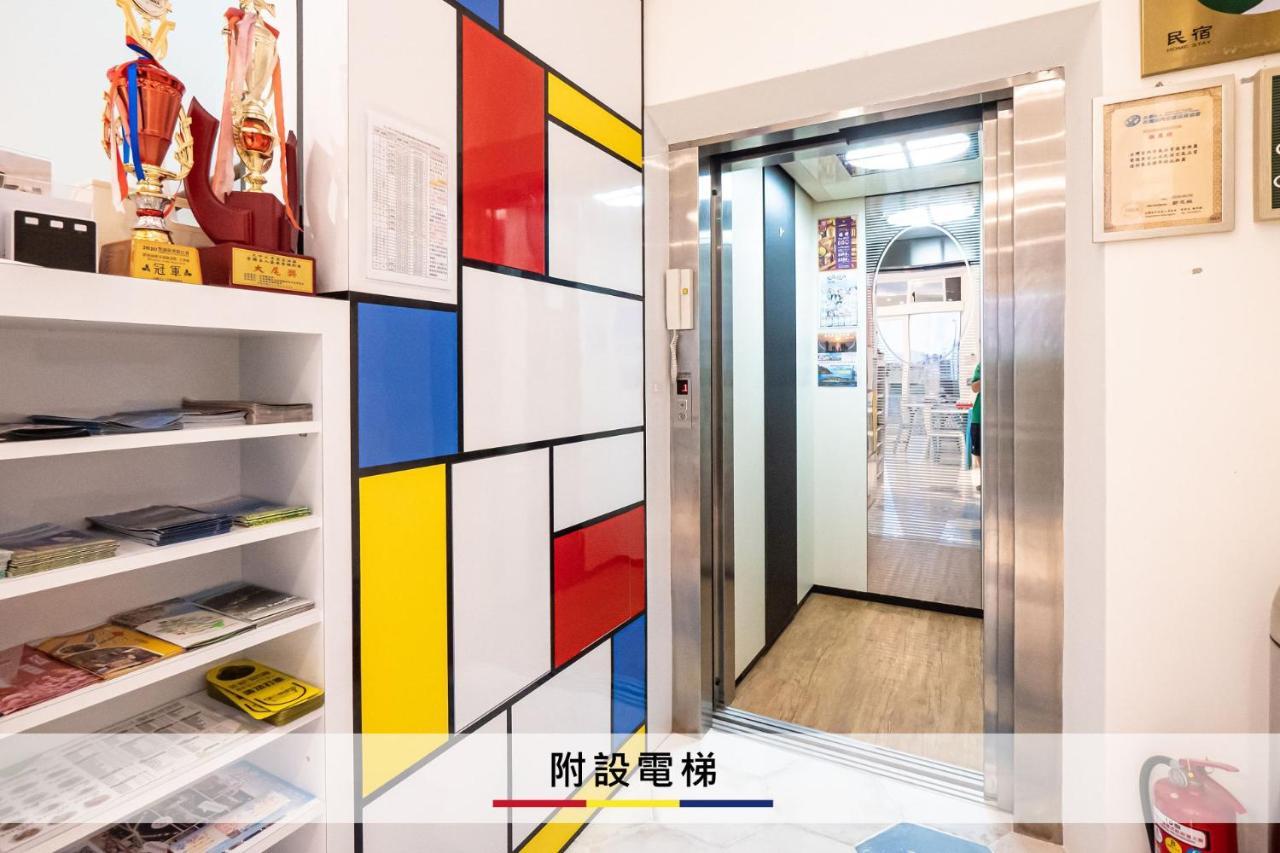 Mondrian Guest House Magong Esterno foto
